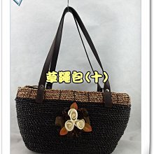 天然草編甜竹卷磨牙玩具 水草編織 鳥鼠兔龍貓 磨牙聖品 倉鼠 兔子 鸚鵡 寵物用品 磨牙 寵物玩具 鳥玩具 典贊創意 歷史價格詳細信息
