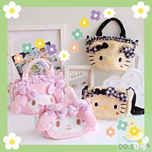 【鴨鴨小舖】三麗鷗 卡娜赫拉 史努比 熊大 折疊子母環保袋+零錢包組合袋 手提單肩購物袋 Kitty 美樂蒂多拉A夢 歷史價格詳細信息