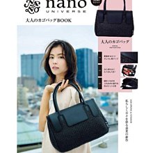 [瑞絲小舖]~日雜附錄CLATHAS山茶花圖案托特包 斜背包 肩背包 單肩包 側背包 手提包 小方包 歷史價格詳細信息