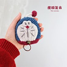 現貨 INS日式可愛毛線抽拉式織卡通車O鑰匙扣掛件復古鑰匙包手工編織正品促銷 歷史價格詳細信息