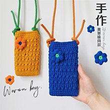 李小冉同款charm誘惑電燙睫毛卷翹器防水纖長卷翹持久不暈染女 歷史價格詳細信息