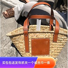 現貨 法式編織草編包2022夏季新款ins小清新手拎包休閑百搭單肩斜挎包正品促銷 歷史價格詳細信息