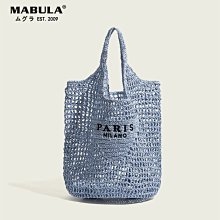 MABULA單肩包新款斜挎包小眾設計潮牌女毛毛包休閒百搭春夏腋下包 歷史價格詳細信息