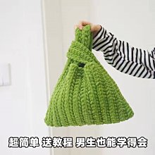 手工竹編制品小提籃工藝品編織野餐收納手編茶葉簍收納筐帶蓋籃子 歷史價格詳細信息