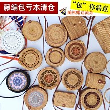 下殺-單肩復古水桶包包新款潮女包網紅時JD尚大容量斜挎包女百搭ins 歷史價格詳細信息