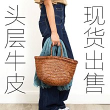 真皮菜籃子專櫃品質正韓牛皮包包水桶包大容量頭層牛皮手提托特包 流行 歷史價格詳細信息