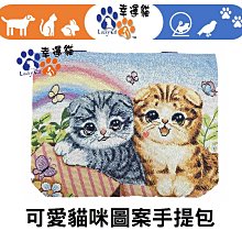 【幸運貓 】ParkCat 貓樂園 1KG 無敵貓糧 鮮雞蜂王乳 貓飼料 貓糧 歷史價格詳細信息