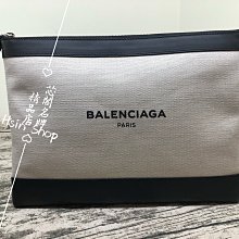 ※芯閣名牌精品店※ BALENCIAGA 巴黎世家 420407  白色 帆布拼接 黑色皮革 手拿包 全新現貨 價格比較,價格查詢,歷史價格詳細信息