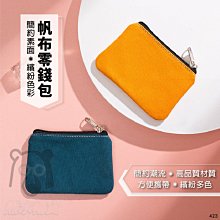 【】加厚迷彩帆布防雨布防水防曬篷布牛津布戶外遮陽布遮雨布棚布苫布 歷史價格詳細信息