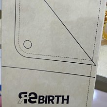 CSD X 江戶勝-勝太郎 中衛聯名口罩-成人平面(20片/盒) 歷史價格詳細信息