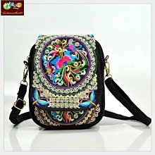 熱銷民族風碎花開衫薄外套寬鬆慵懶風襯衫 防曬 滿599元免運 歷史價格詳細信息