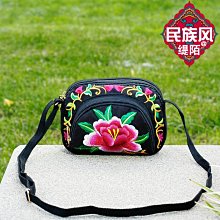 特價女包2023新款夏季爆款時尚百搭小香風單肩斜跨菱格鏈條包 歷史價格詳細信息