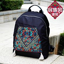 熱銷 新款大容量旅行背包男雙肩包戶外登山包女防水旅游運動打工行李包【景秀商城】 歷史價格詳細信息