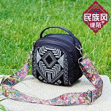 熱賣流行高級感托特包包2024新款休閑百搭大容量帆布包簡約小眾斜挎包 歷史價格詳細信息