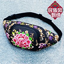 熱銷民族風碎花開衫薄外套寬鬆慵懶風襯衫 防曬 滿599元免運 歷史價格詳細信息