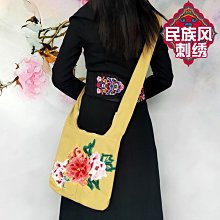 民族風繡花包 中國風絢麗金絲孔雀手提單肩包/繡花女挎包 歷史價格詳細信息