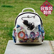 熱銷 書包女小清新韓版撞色百搭雙肩包初高中生高顏值大容量可愛小學生【景秀商城】 歷史價格詳細信息