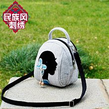 新款熱銷 女士包包新款春夏季時尚簡約百搭休閑女式手提包女包斜挎包單肩包~特價~特賣 歷史價格詳細信息
