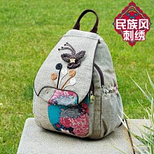 新款熱銷 2022韓版新款女簡約時尚民族風真皮刺繡花單肩斜挎小圓包包百搭潮~特價~特賣 歷史價格詳細信息