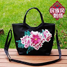 女士包包新款女 包休閑單肩包 大容量PU皮手提包斜跨包-陽光優選 歷史價格詳細信息