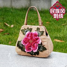 繡花布包手提包中老年媽媽包手拎包民族風逛街手機包休閒女包刺繡 歷史價格詳細信息