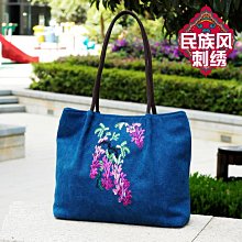 大容量民族風帆布包包女2023時尚單肩托特包女ins大學生上課包女天秤百貨 歷史價格詳細信息