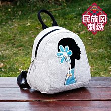 雙肩包休閑潮酷多用學生潮流時尚單肩大學生斜挎包新款多功能背包 歷史價格詳細信息