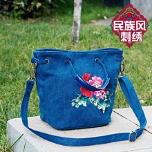 新款熱銷 民族風刺繡diy浪花海浪布貼補丁貼衣服 裝飾補洞貼花包包輔料熨燙~特價~特賣 歷史價格詳細信息