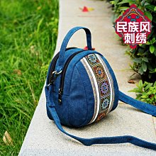 熱賣小清新花朵便當包手提飯盒袋小眾複古百搭學生便當袋上班族兜飯包 歷史價格詳細信息