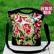 新款熱銷 新款民族風刺繡花帆布包編織鏈條單肩女包撞色休閑斜挎包手提包~特價~特賣 歷史價格詳細信息