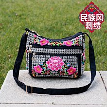 帆布包女士單肩斜挎包民族風刺繡花百搭包袋子手提包大容量帆布袋~特價 歷史價格詳細信息