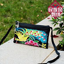 小帆船～送原創掛鏈 適用airpods無線耳機套殼油畫2代1代可愛無線-Misaki精品 歷史價格詳細信息