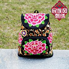 新款熱銷 2022新款民族風復古繡花布包手拎手提包~特價包收納包工藝手工女包~特價~特賣 歷史價格詳細信息