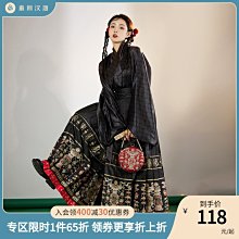 漢唐琉璃，絲綢之路文化結晶，失傳手工工藝，復雜加工過程，和模456 歷史價格詳細信息