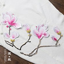 特色玉蘭燈 led景觀燈 園林戶外景觀13米led9頭玉蘭燈 歷史價格詳細信息