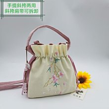 棉布包女民族風藝文復古包包宋慧喬孔孝真同單肩通勤帆布包-包沒煩惱 歷史價格詳細信息