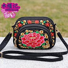 女生包包 花朵刺繡女士迷你卡包 2024新潮款時尚甜美毛絨小球裝飾手拿包 歷史價格詳細信息