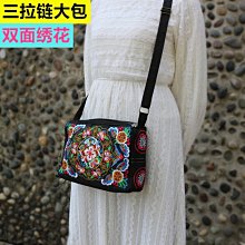 帆布包女士單肩斜挎包民族風刺繡花百搭包袋子手提包大容量帆布袋~特價 歷史價格詳細信息