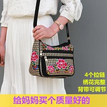 2020新款女士四合一剃毛器電動脫毛器修眉器多功能 歷史價格詳細信息