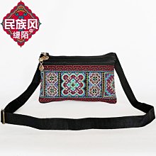 特價民族風泳衣女性感分體遮肚顯瘦小胸比基尼新款韓國ins風溫泉 歷史價格詳細信息