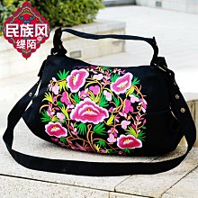 帆布包女士單肩斜挎包民族風刺繡花百搭包袋子手提包大容量帆布袋~特價 歷史價格詳細信息
