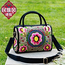 ~特價包女新款民族風刺繡百搭拉鏈斜挎包零錢包簡約迷你小包包~特價 歷史價格詳細信息