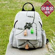 特價書~尚登出版~風雲小說共59本~請看內容說明~作者馬榮成+丹青~1樓D6下方~2021-9-30 歷史價格詳細信息