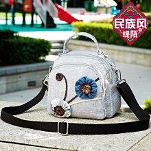 女士包包新款女 包休閑單肩包 大容量PU皮手提包斜跨包-陽光優選 歷史價格詳細信息