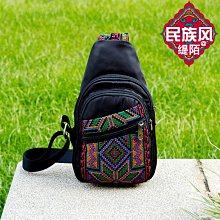 女士包包新款女 包休閑單肩包 大容量PU皮手提包斜跨包-陽光優選 歷史價格詳細信息