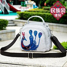 【特價】夏季小包包女2024新款潮時尚清新韓版小方單肩斜背包百搭ins爆款-悅享樂購滿599免運 歷史價格詳細信息