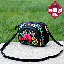 特價民族風太陽能庭院燈非標太陽能燈新農村太陽能景觀燈 歷史價格詳細信息