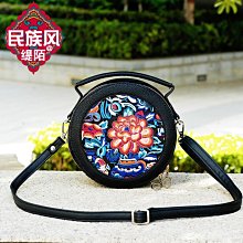 小包包女包新款民族風斜挎包時尚刺繡單肩包潮2022百搭手提包小包~特價 歷史價格詳細信息