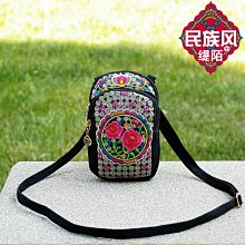 特價民族風泳衣女性感分體遮肚顯瘦小胸比基尼新款韓國ins風溫泉 歷史價格詳細信息