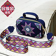 新款包包網紅民族風刺繡胸包女斜挎包潮胸包單肩包女士包包休閑~特價 歷史價格詳細信息